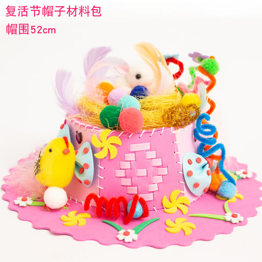 Creative Kids Hat DIY Handmade Material Package Catwalk Rabbit Hat Making Woven Hat Easter Hat Decoration