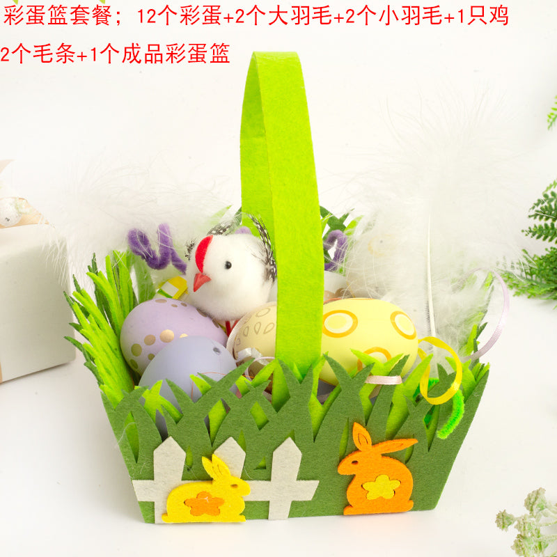 Creative Kids Hat DIY Handmade Material Package Catwalk Rabbit Hat Making Woven Hat Easter Hat Decoration