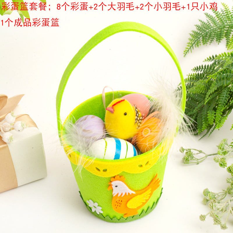 Creative Kids Hat DIY Handmade Material Package Catwalk Rabbit Hat Making Woven Hat Easter Hat Decoration
