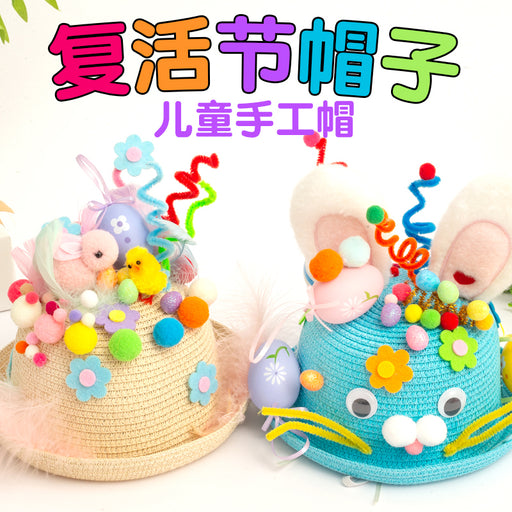 Creative Kids Hat DIY Handmade Material Package Catwalk Rabbit Hat Making Woven Hat Easter Hat Decoration